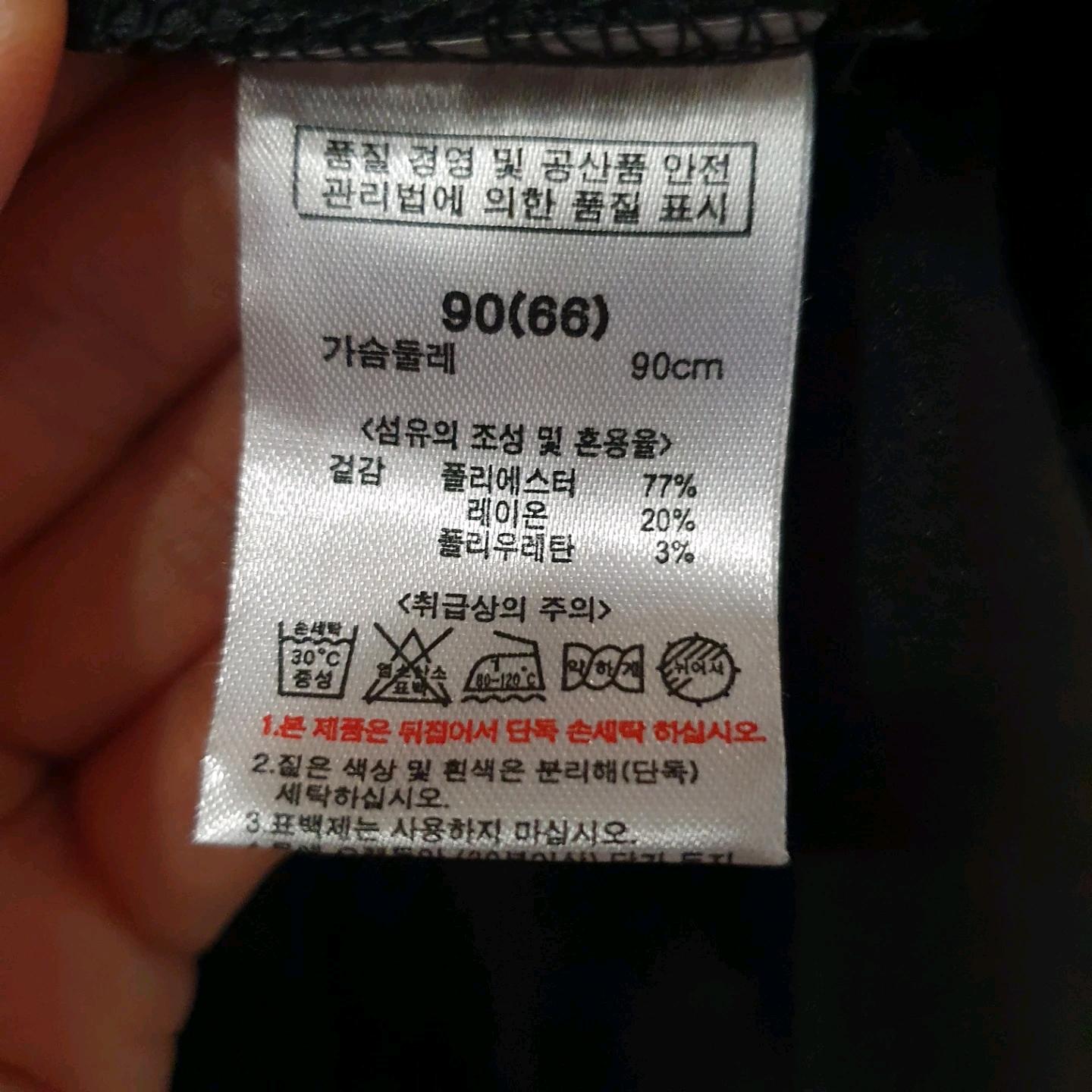 le-colette 르콜레트 블랙 라글란 반팔티 4
