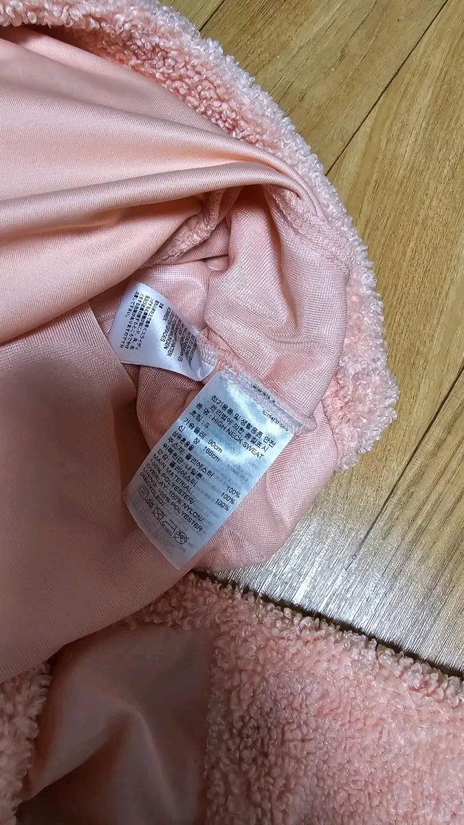 아디다스 핑크아노락 후리스 7