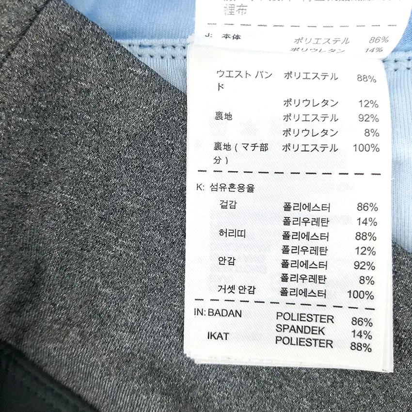 나이키 여성 여름 옆셔링끈 스판 미니스커트 그레이L (HU46277) 6
