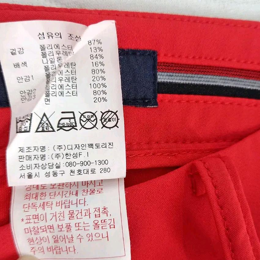 캘러웨이 여성 여름 스판 미니스커트 레드 (HU46287) 6