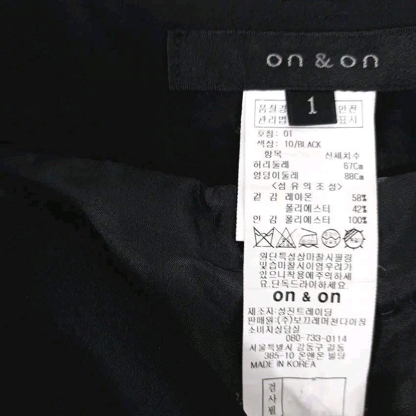 온앤온 여성 여름 레이온혼방 숏팬츠 블랙 (HU46292) 5
