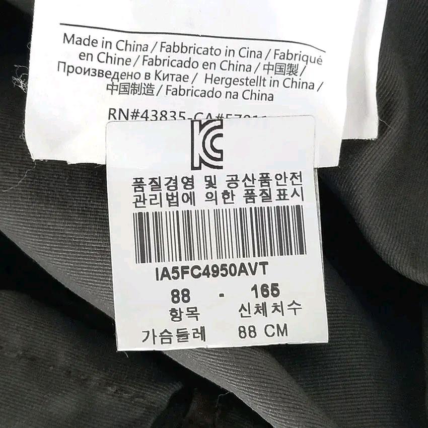 발렌티노 여 폴리아미드 리본 야상 집업자켓 카키 (HU25673) 9