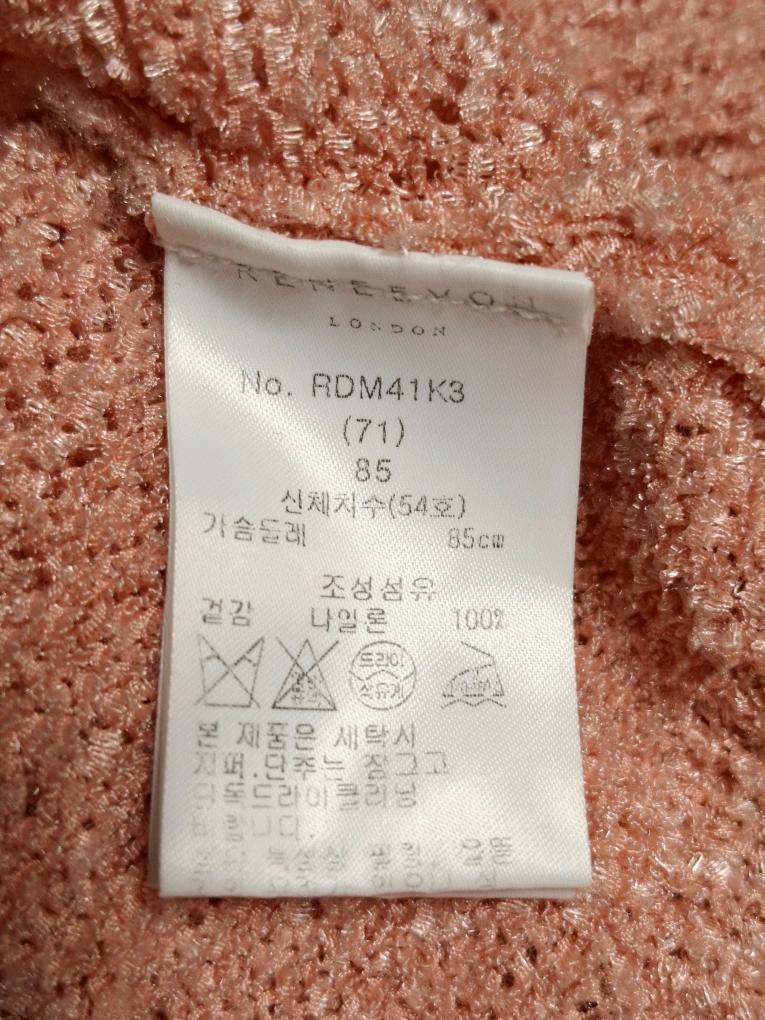 레니본 큐빅장식버튼 가디건 10