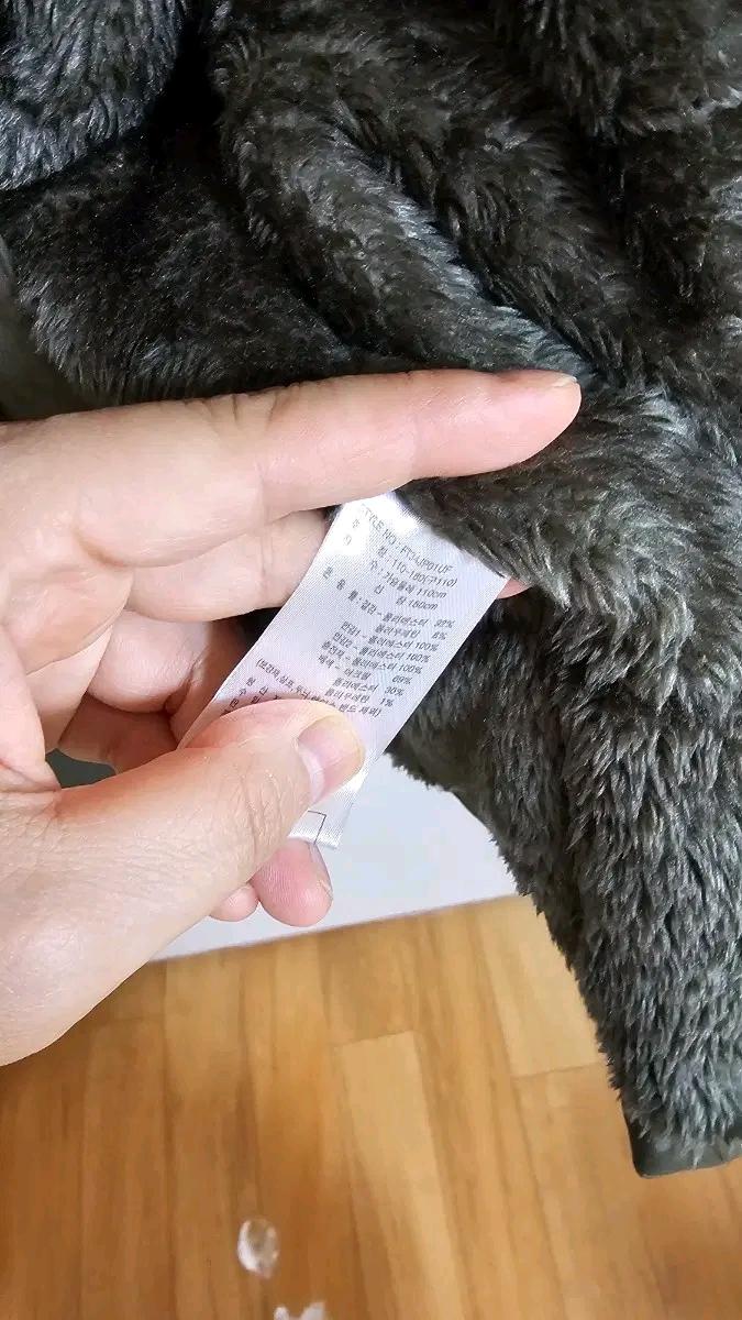 Feltics 남녀공용 패딩 새상품 7