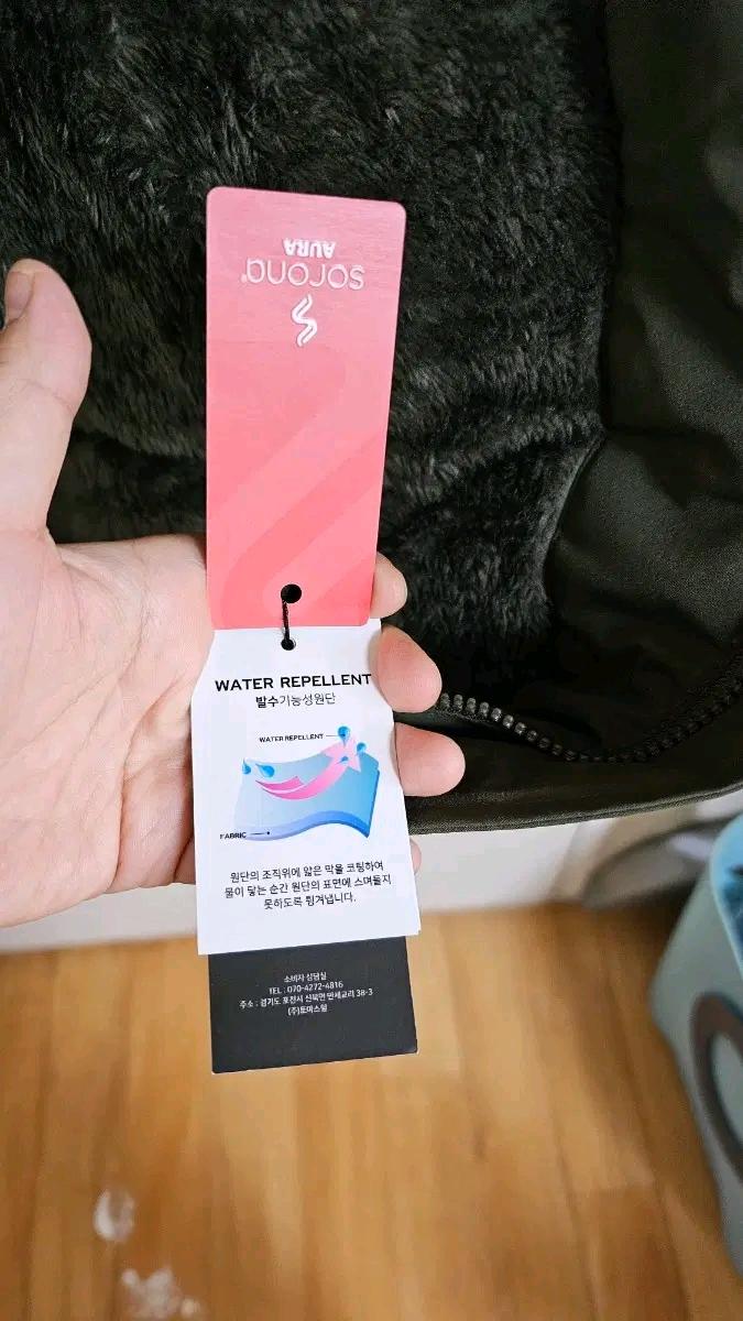 Feltics 남녀공용 패딩 새상품 8