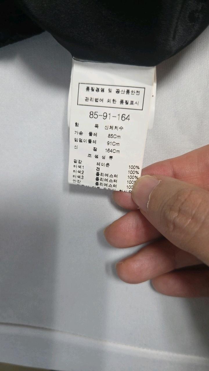 모조에스핀 레이스 배색 민소매 원피스 4