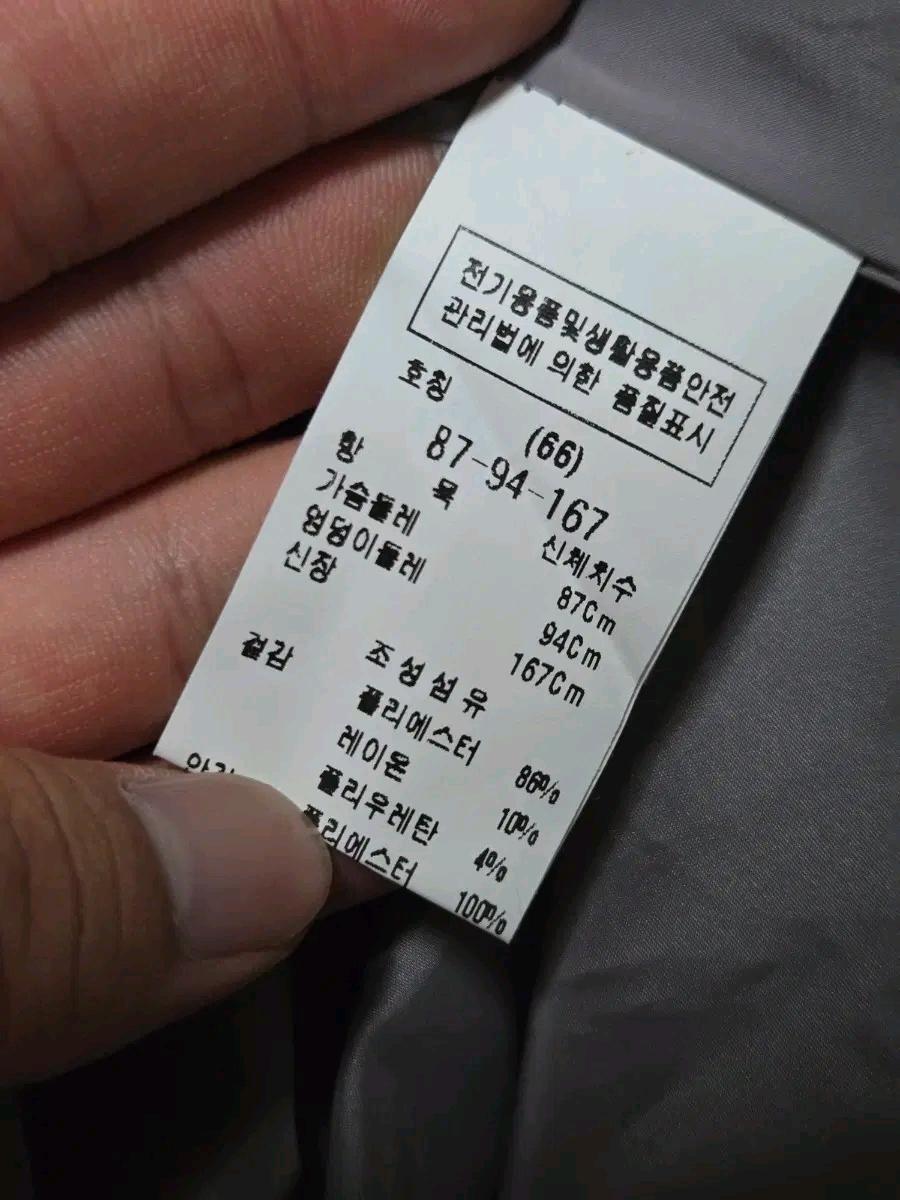 모조에스핀 2020 원피스 / 여성 원피스/ 여자 원피스 5
