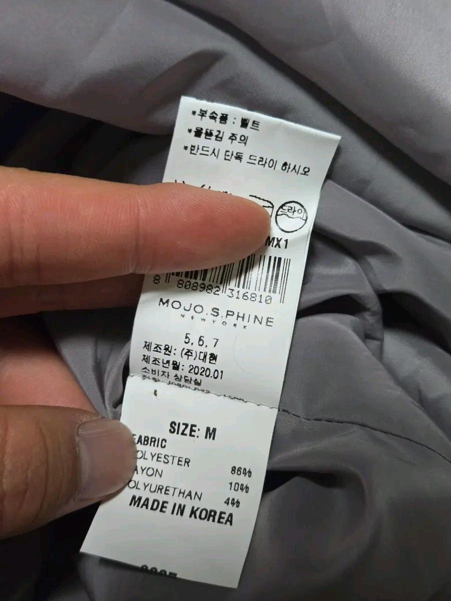 모조에스핀 2020 원피스 / 여성 원피스/ 여자 원피스 6