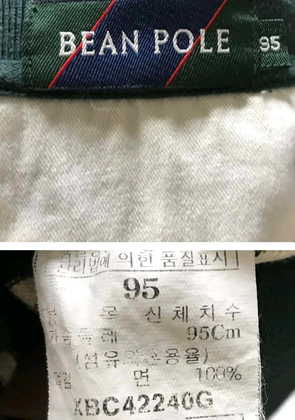 빈폴 남성 카라티 95 5