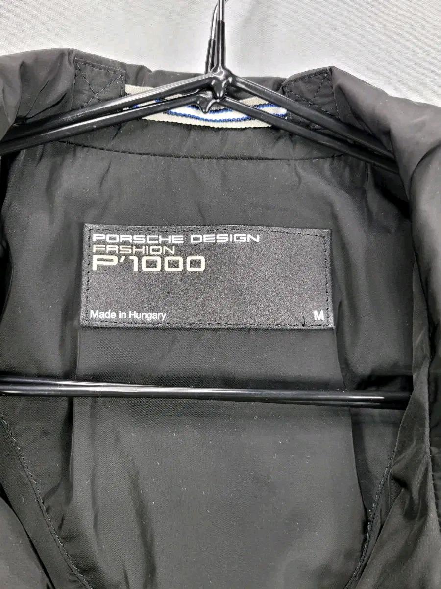 포르쉐 디자인 1000 자켓 블랙 3