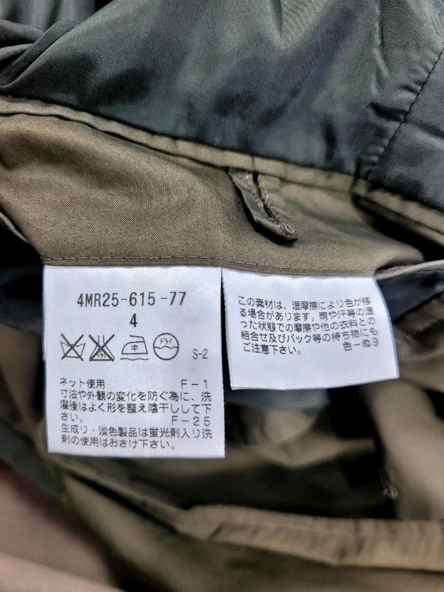 블랙 바렛 바이 닐 바렛 자켓 7