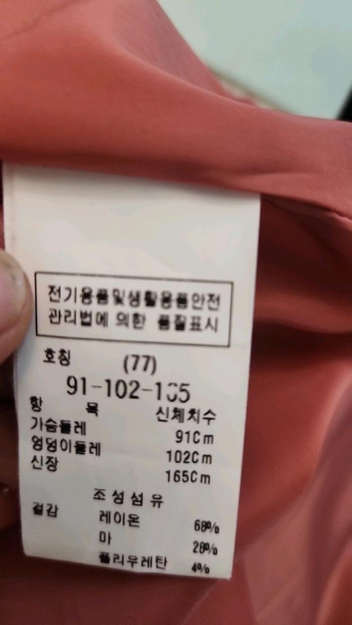 블루페페 린넨 마 혼방 스퀘어넥 롱 원피스 8