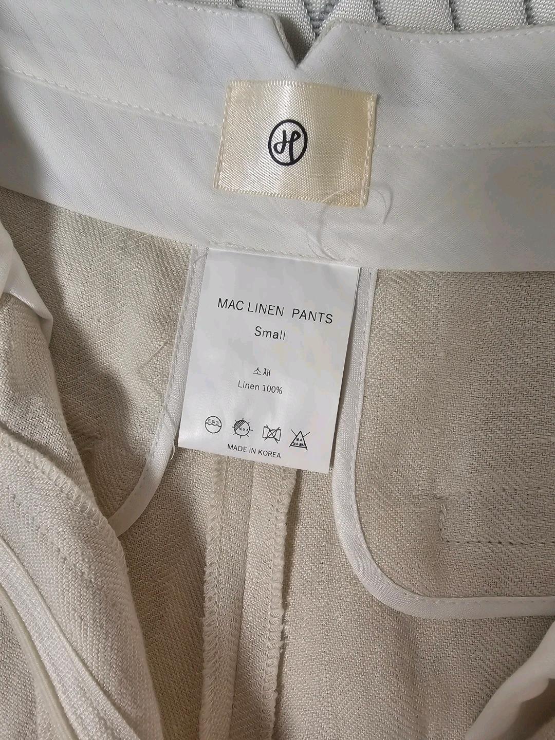 H8 LINEN PANTS S 베이지 린넨 100% 3