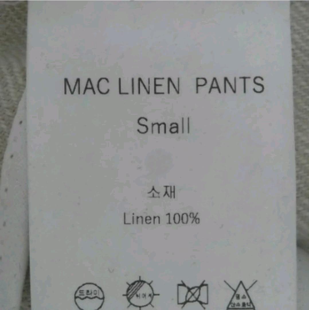 H8 LINEN PANTS S 베이지 린넨 100% 4