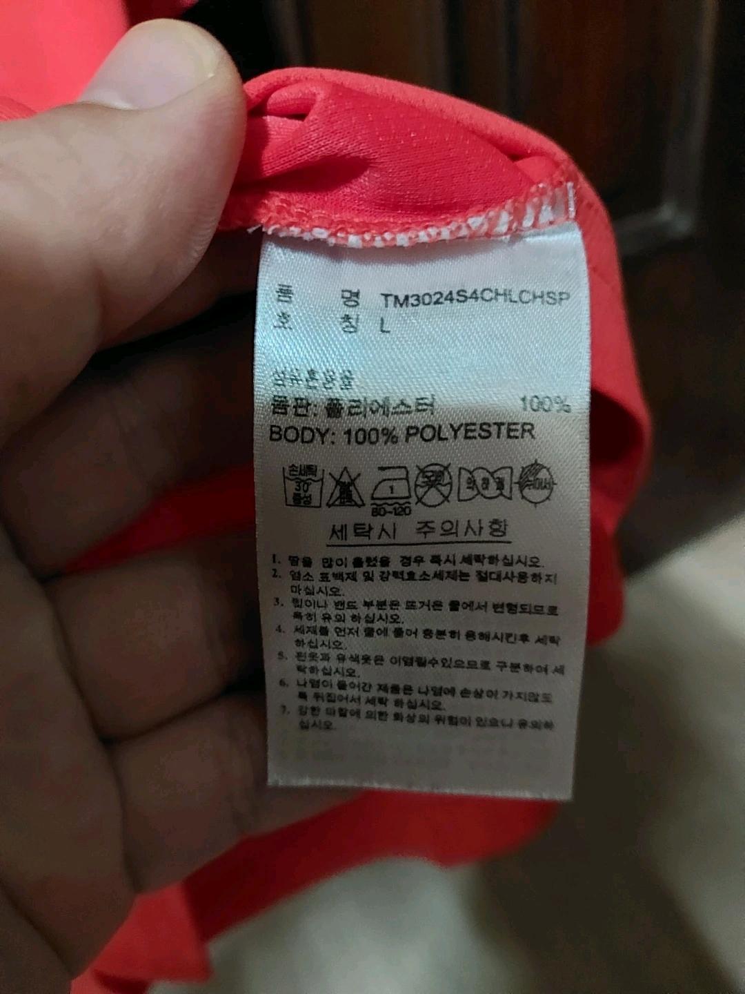 아디다스 클라이마칠 골프 반팔티 L 7