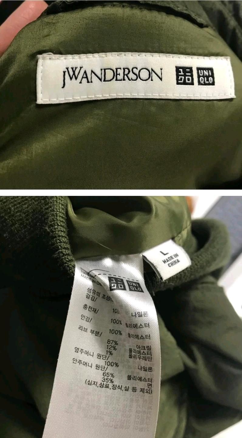 JW Anderson 유니클로 카키색 봄버 자켓 L 4