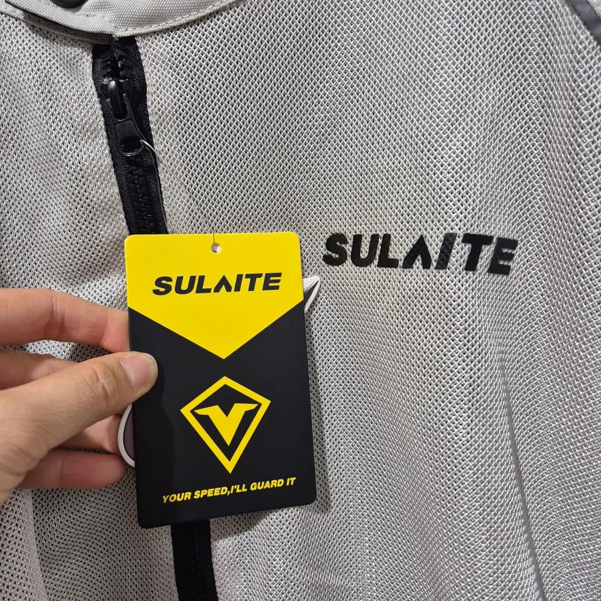 SULAITE  오토바이 쿨맥스 메쉬 자켓 4