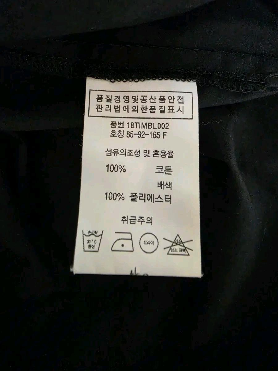 더일마 시스루 슬리브 셔츠 9