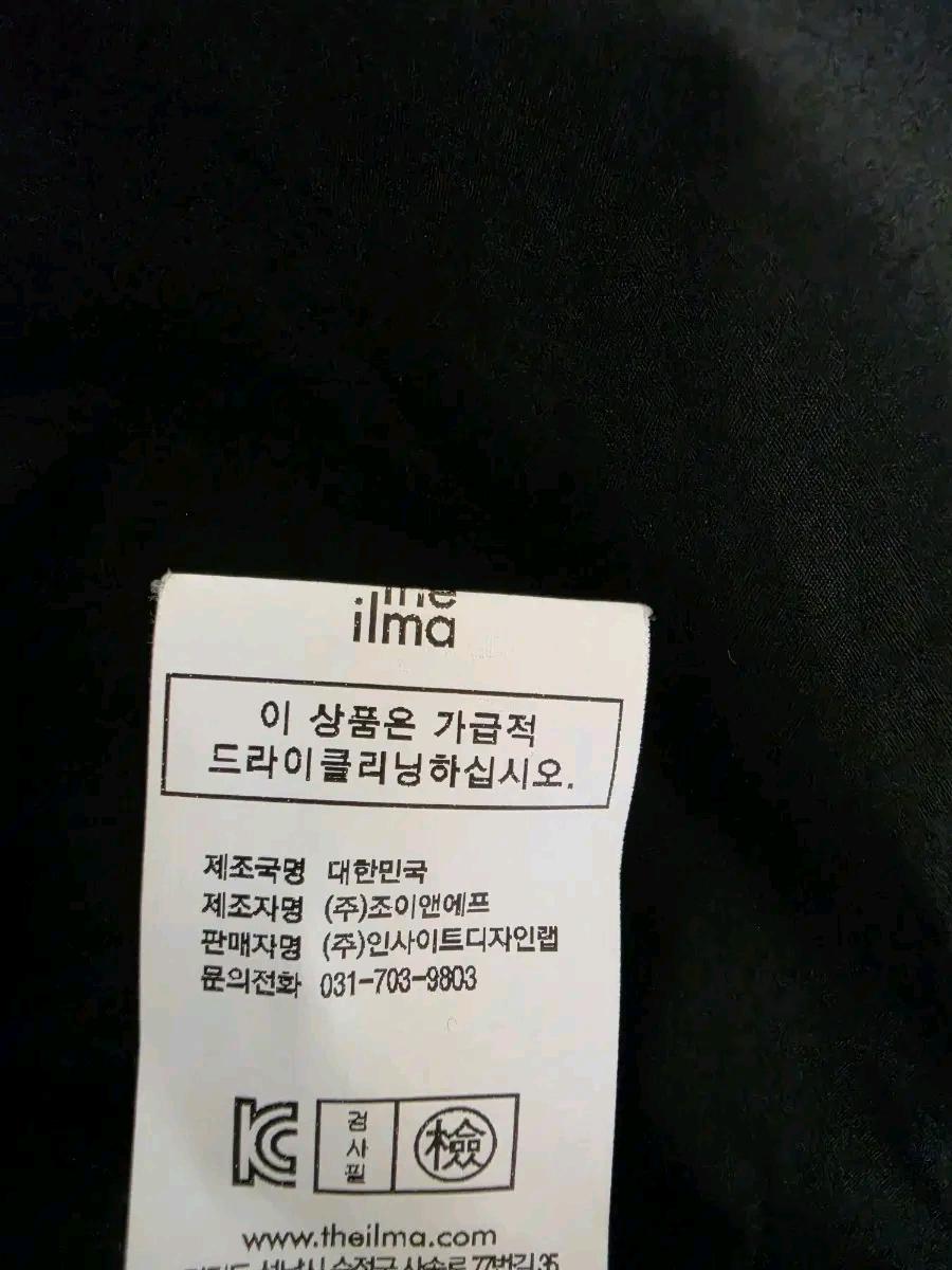 더일마 시스루 슬리브 셔츠 10