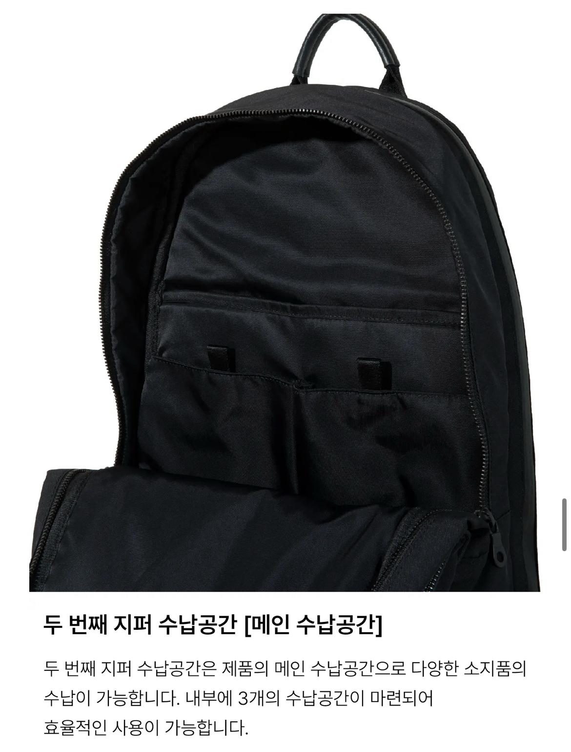 ‘마지언타이틀’ 개버딘 옴니 백팩 7