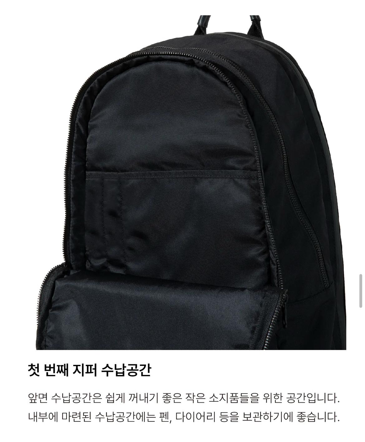 ‘마지언타이틀’ 개버딘 옴니 백팩 6