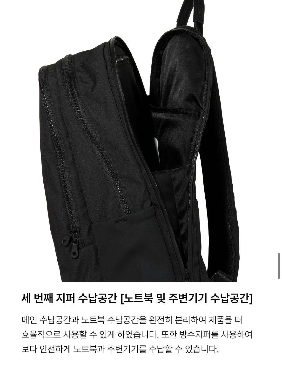 ‘마지언타이틀’ 개버딘 옴니 백팩 8