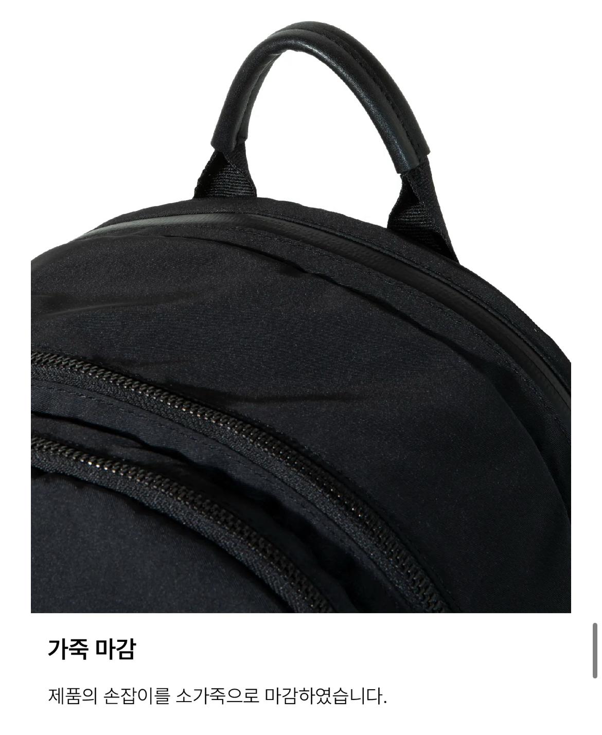 ‘마지언타이틀’ 개버딘 옴니 백팩 13