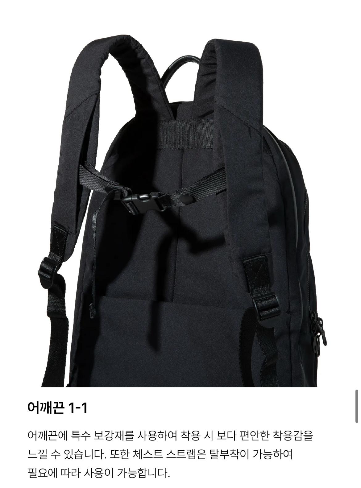 ‘마지언타이틀’ 개버딘 옴니 백팩 12