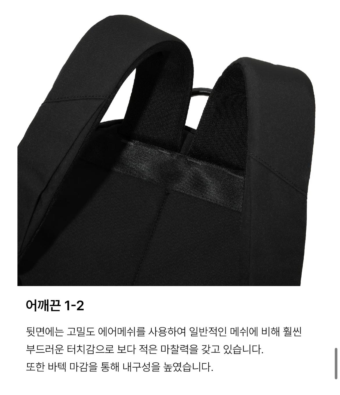 ‘마지언타이틀’ 개버딘 옴니 백팩 11