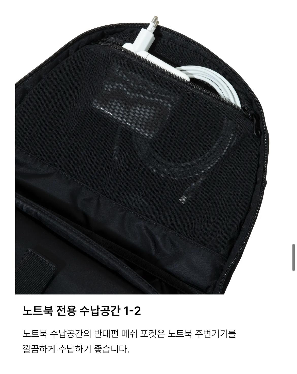 ‘마지언타이틀’ 개버딘 옴니 백팩 10