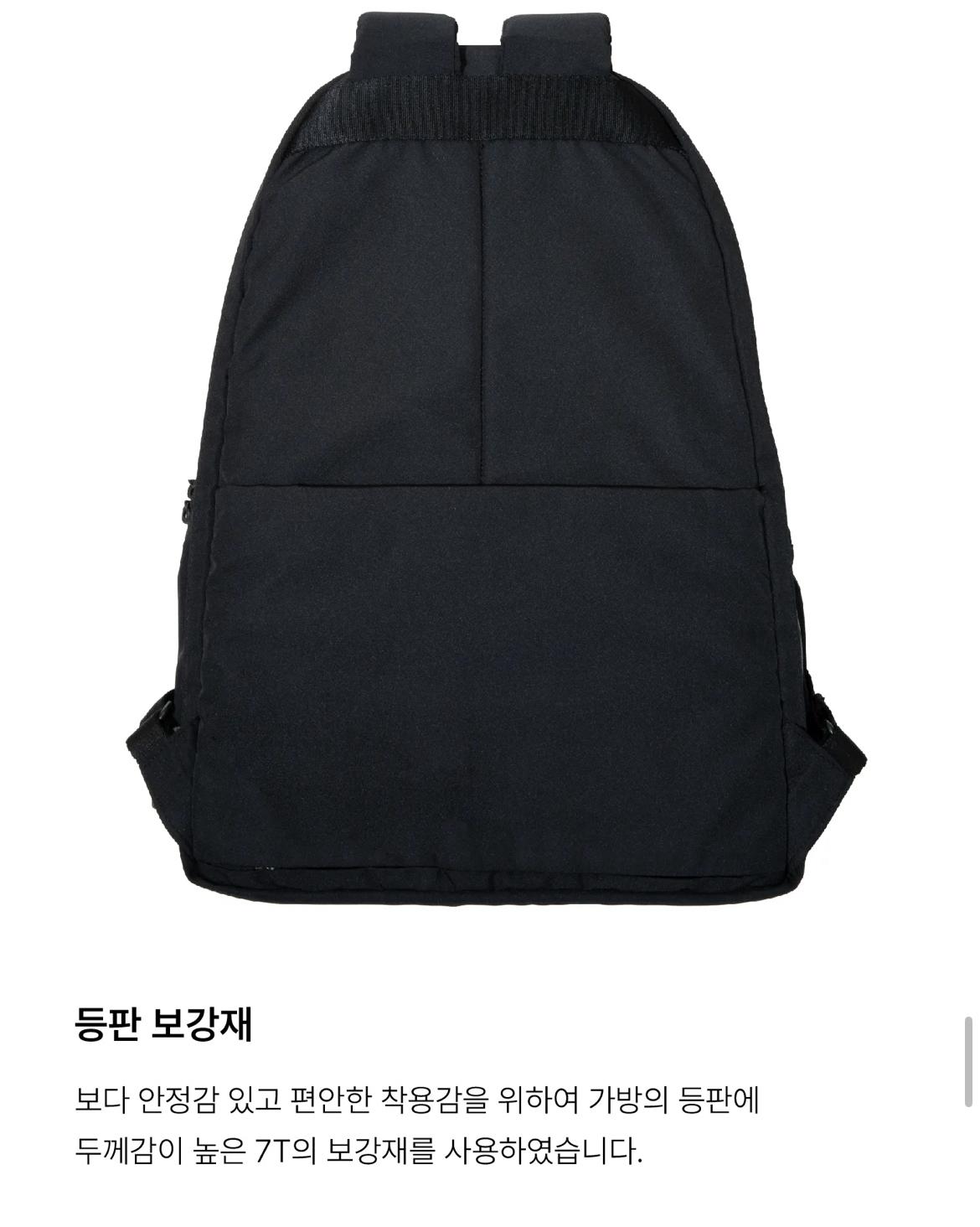 ‘마지언타이틀’ 개버딘 옴니 백팩 16