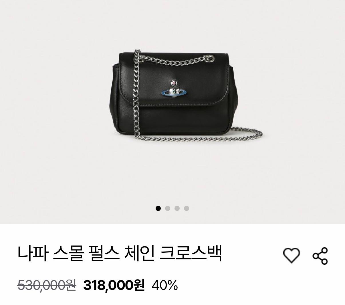 비비안웨스트우드 가죽 체인 숄더백 블랙 4