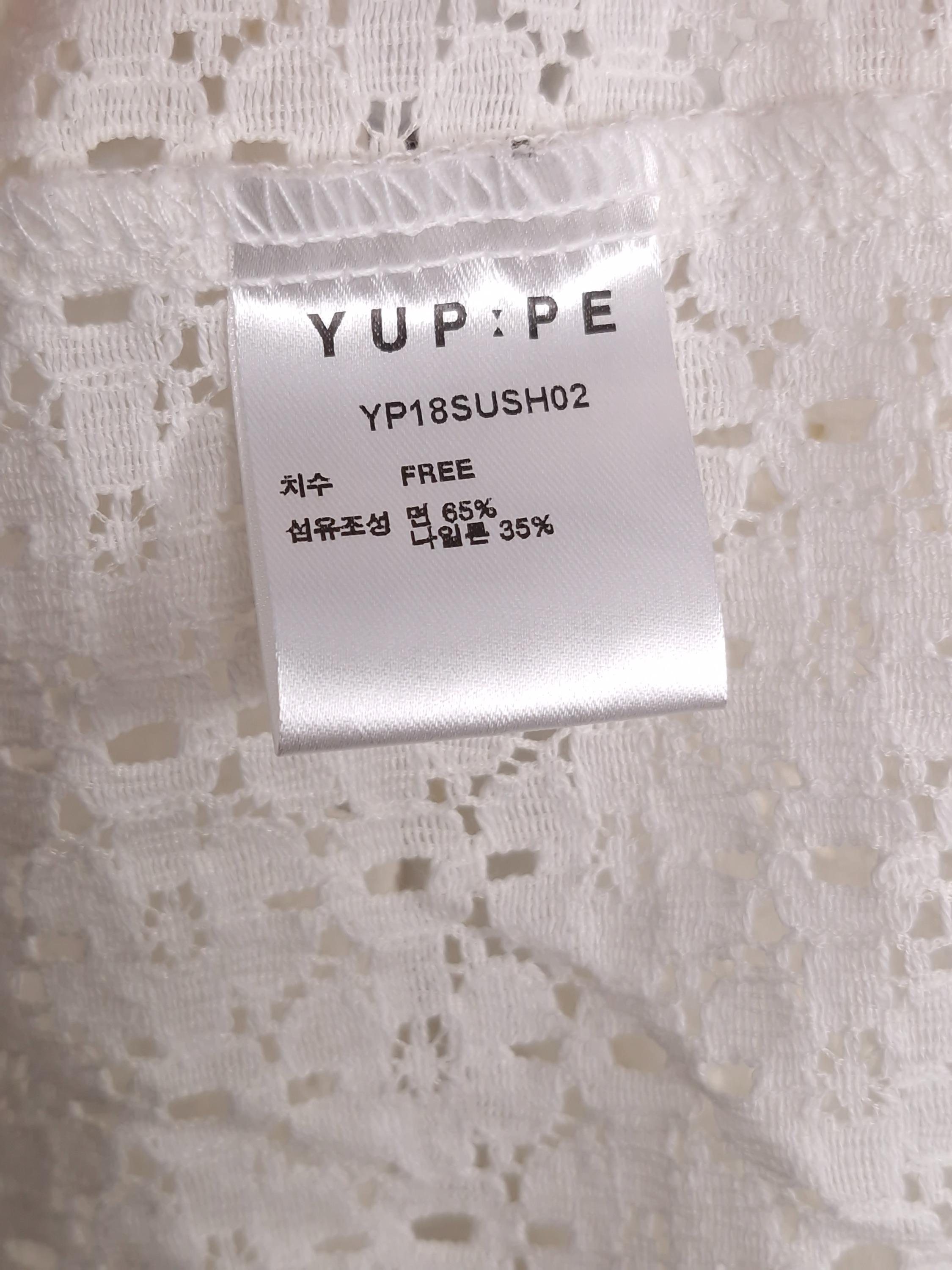 엽페 YUPPE 레이스 블라우스 Free (새상품) [A697] 5