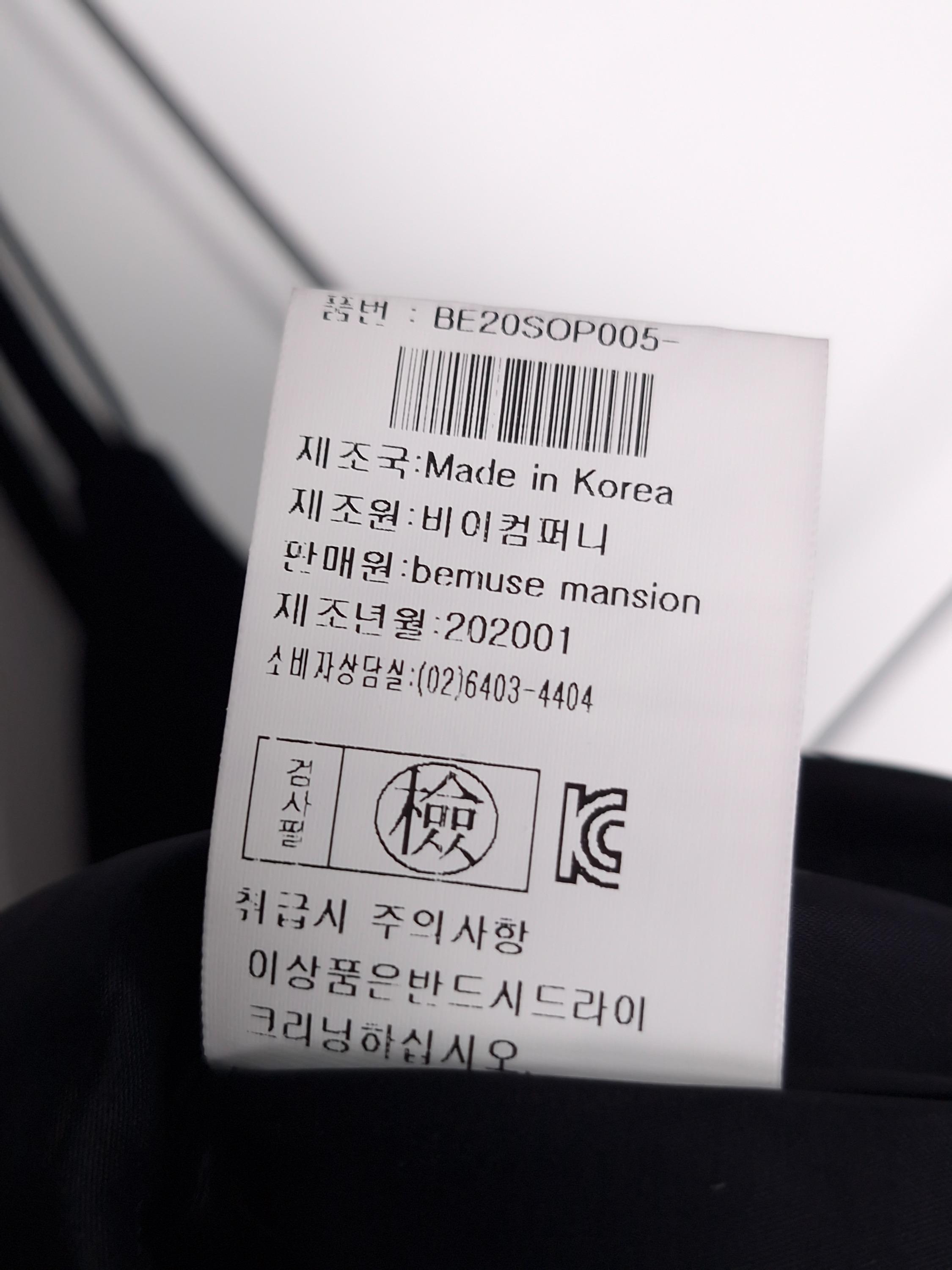 비뮤즈 맨션 BEMUSE MANSION 검정 롱 원피스 34 [A705] 6
