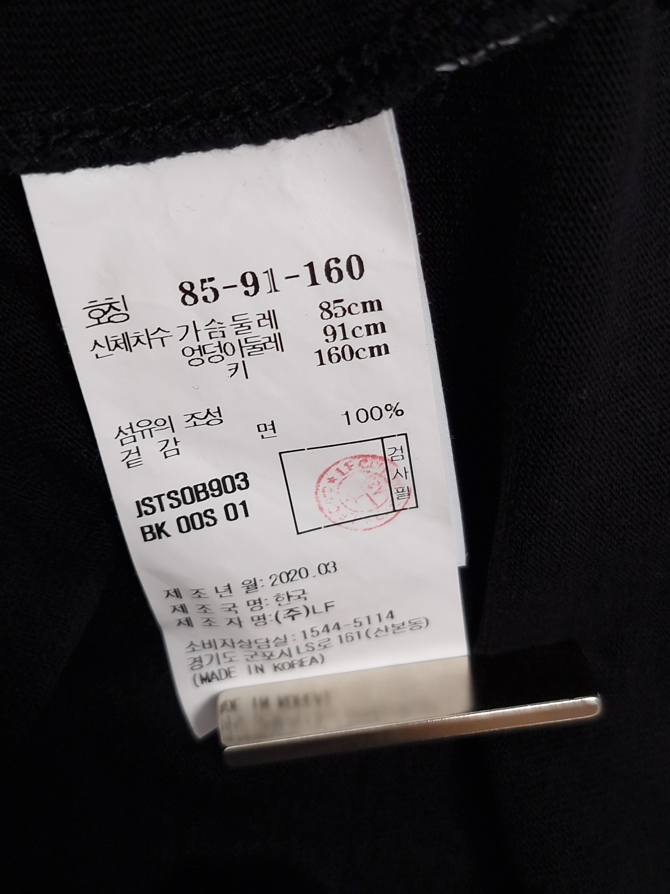 제이에스엔와이 jsny 검정 반팔티셔츠 85 [A706] 5