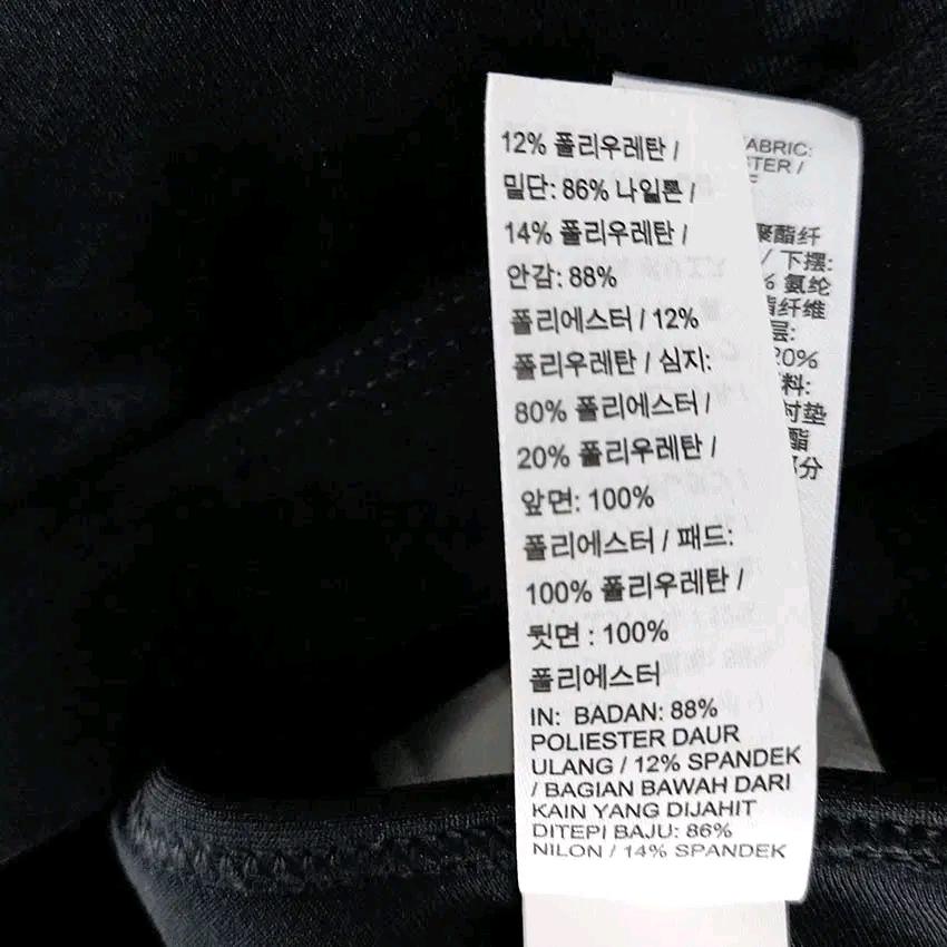 나이키 여성 여름 캡내장 스포츠브라탑 블랙 (HU46319) 6