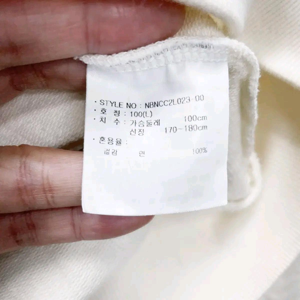 뉴발란스 남성하프집업 맨투맨 L 진스센스 6