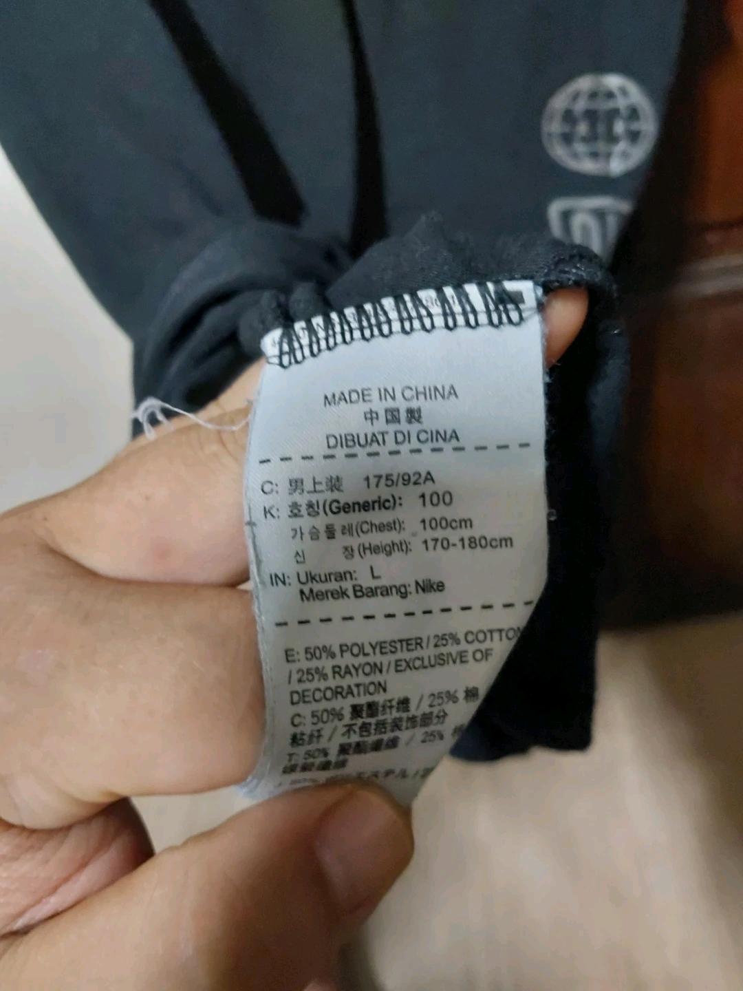 나이키 에어 반팔티 L 2