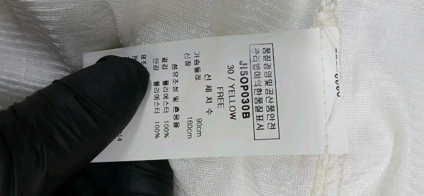 JEIKEI 옐로우 플라워 패턴 롱 원피스 8