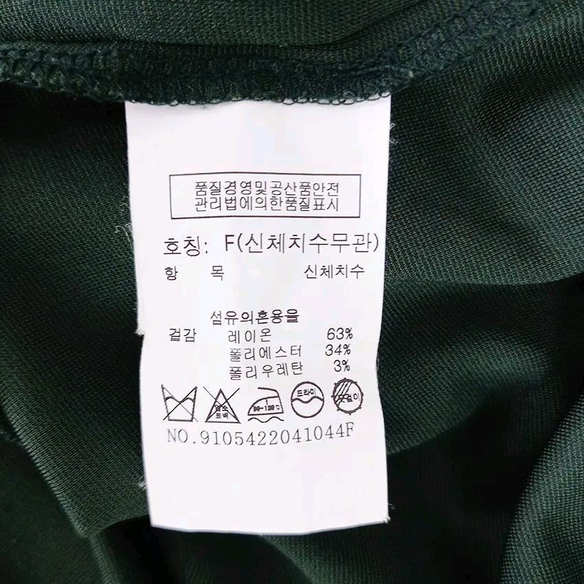 톰보이 여성 춘추 언발 스판 레이온혼방티 그린F (HU43538) 6