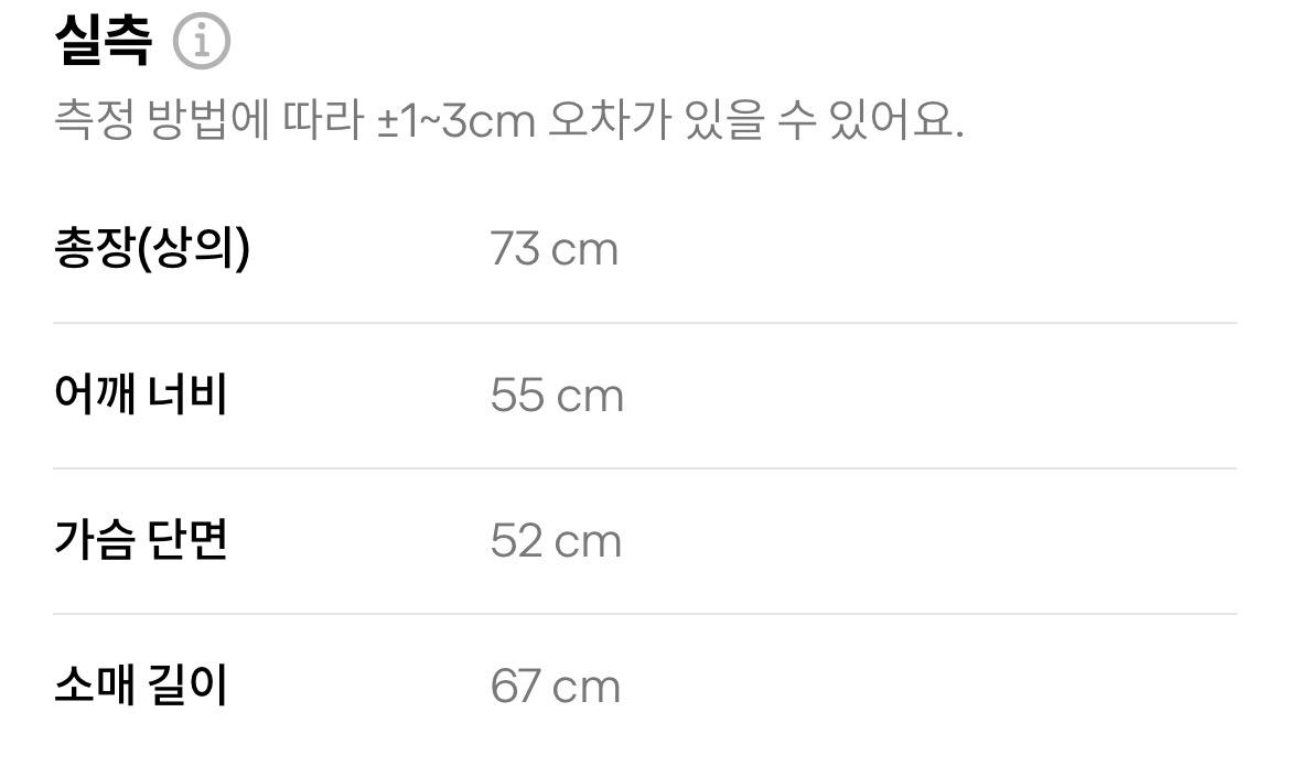 폴로 랄프로렌 램스울100% 니트 옐로우 LL 6
