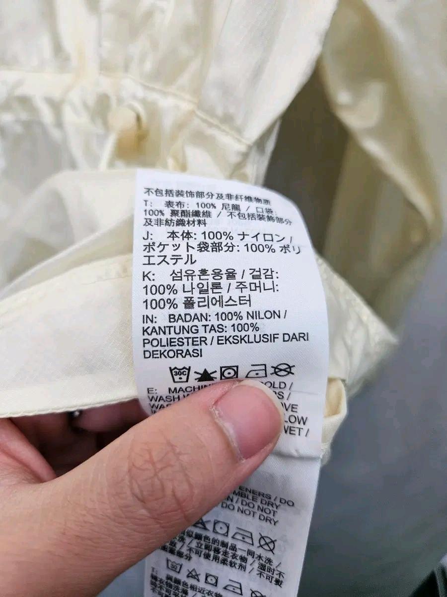 나이키 윈드러너 썸머라이즈드 자켓 .454 6