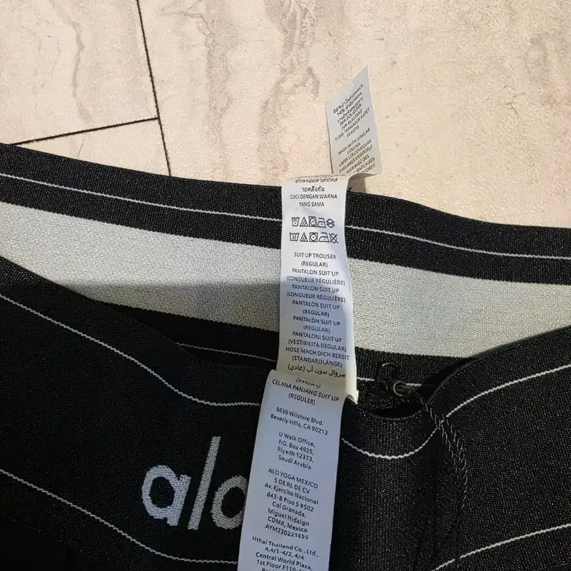 ALO 요가 바지 블랙 S 6
