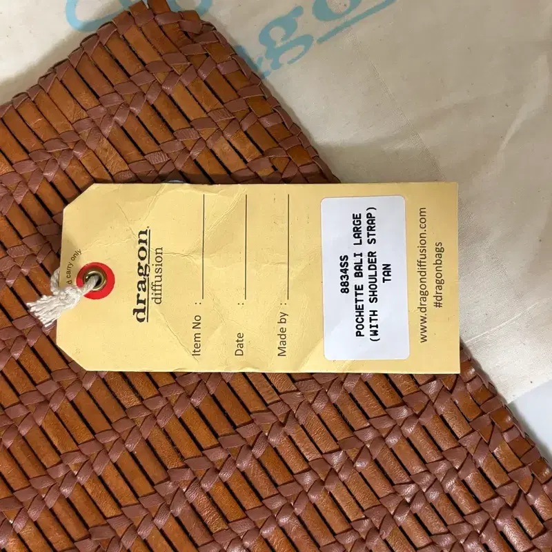 드래곤 디퓨전 로쉐트 발리 라지 탄 8834ss Tan 4