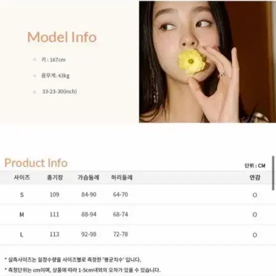 (S) 신스덴 피오레 스카프 롱원피스 선미원피스 휴양지원피스 9