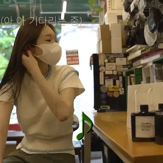 아비에무아 니트 베스트 5