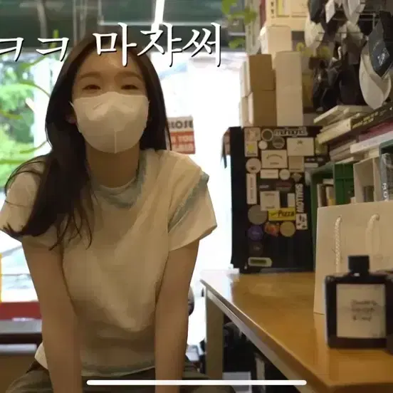아비에무아 니트 베스트 4