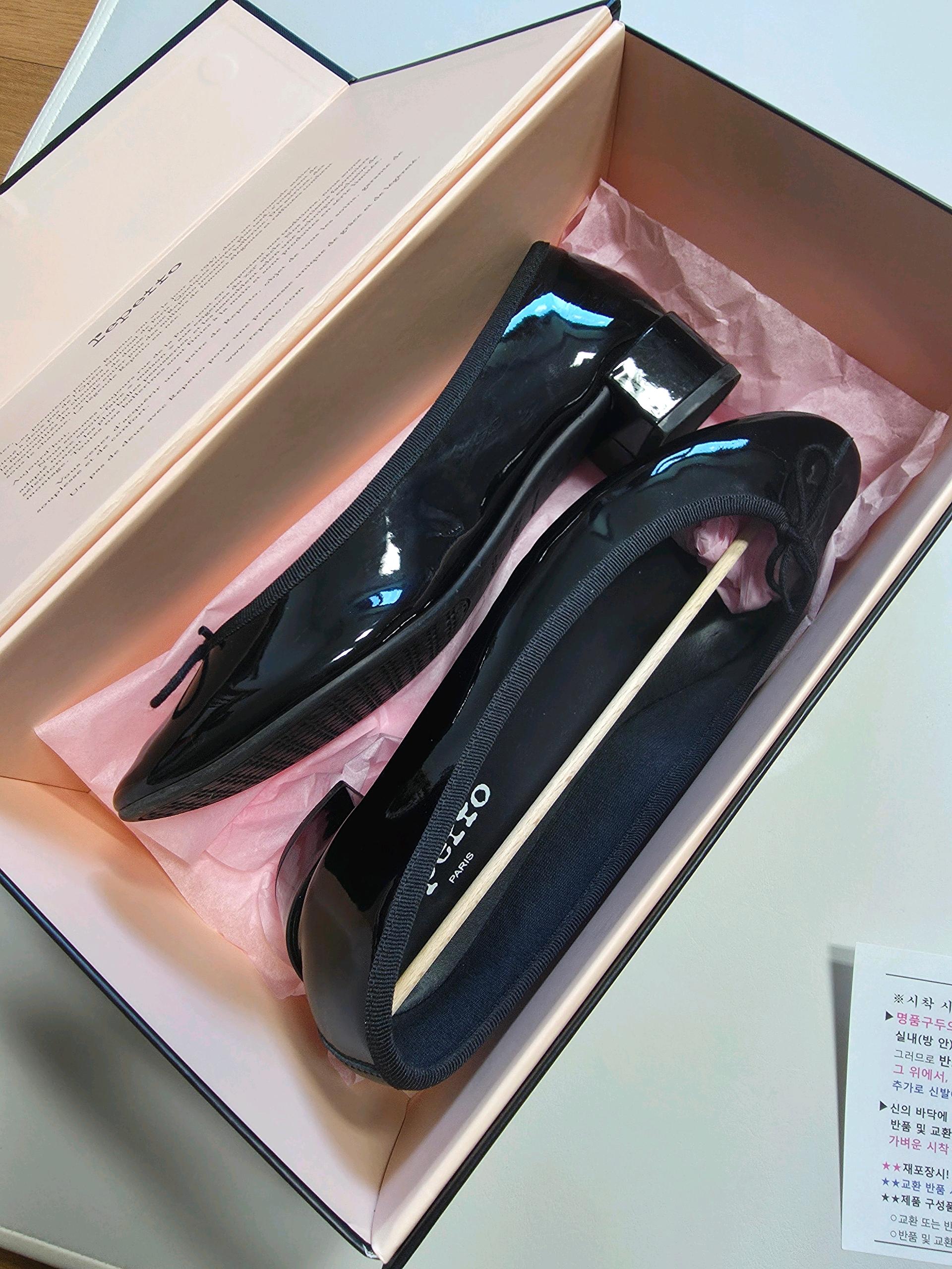 레페토 에나멜 까미유 펌프스 블랙 39 12