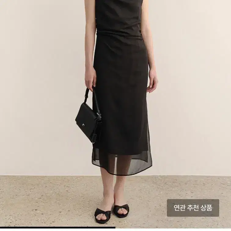 킨더살몬 레이어드 원피스 Felicie Dress Black 2