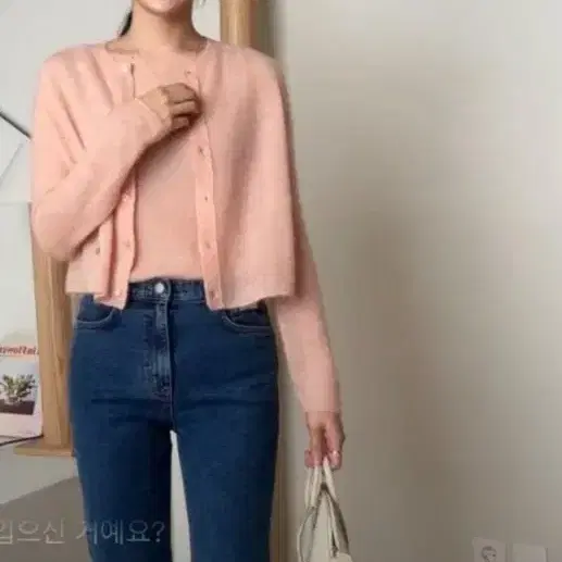 sie시에 버킨 세미부츠컷 데님/스탠다드 M사이즈 8